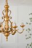 6 - Light 25.5" Metal Chandelier, Hanging Light Fixture with Adjustable Chain for Kitchen Dining Room Foyer Entryway, Bulb Not Included