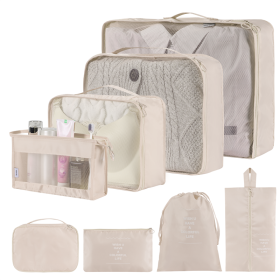 Home Fashion Simple Solid Color Storage Bag (Option: Beige-8Set)